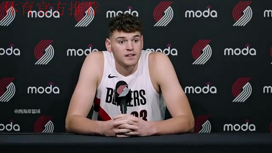 拓记：克林根今日观战G联赛，暂停期间对杨瀚森进行指导