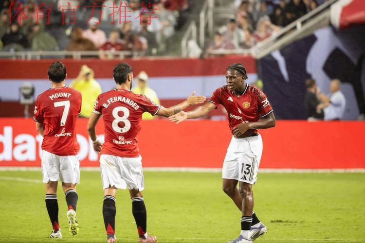 两分钟两球，库尼亚禁区捡漏低射破门，曼联4-3伯恩茅斯