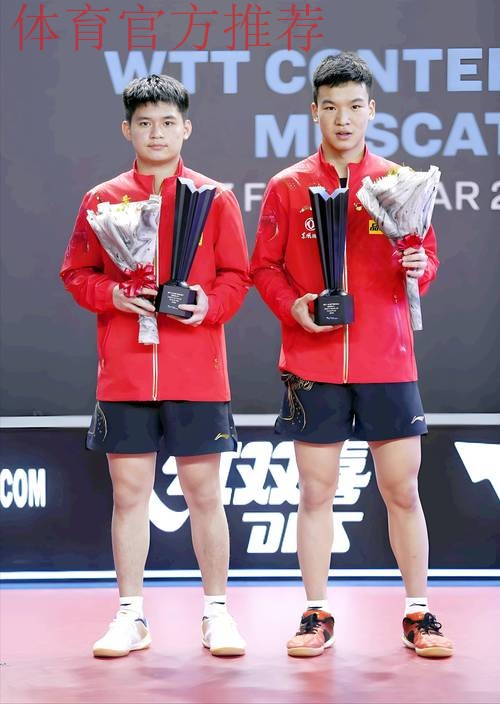 4决赛：向鹏VS林诗栋 集锦