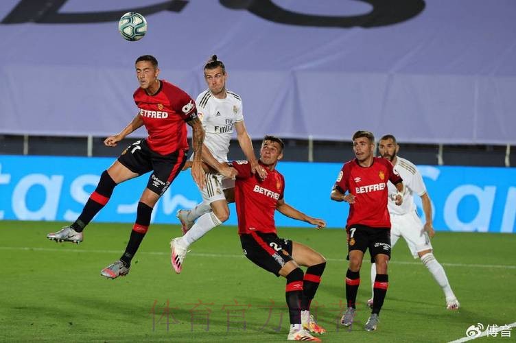 馬略卡 對 皇家馬德里