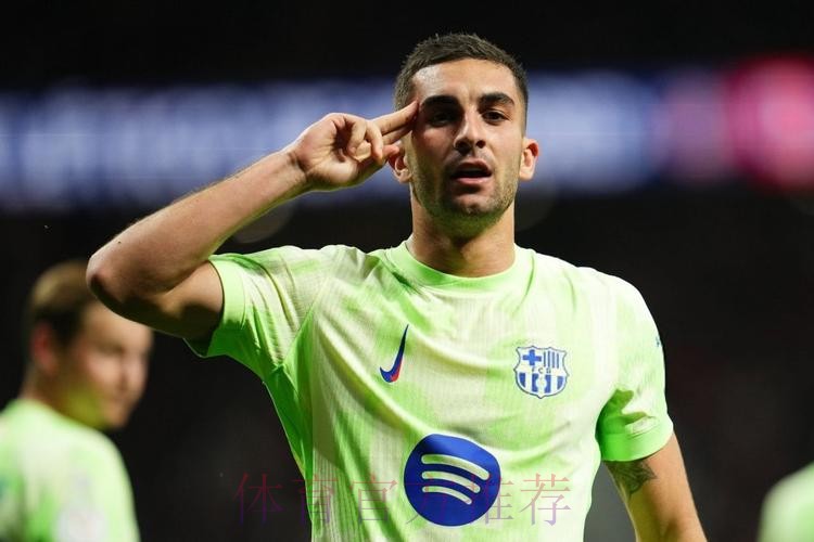 皇马专注于续约费兰-门迪 不想3000万欧签戴维斯