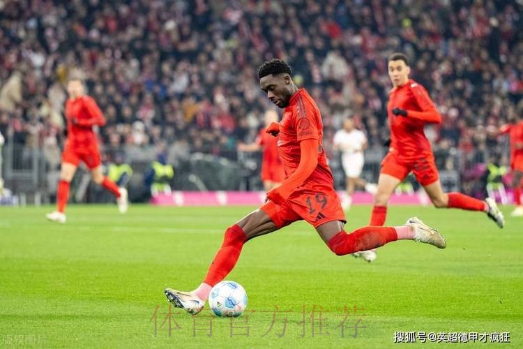 奥恩斯坦:预计阿方索将和拜仁续约 报价更丰厚