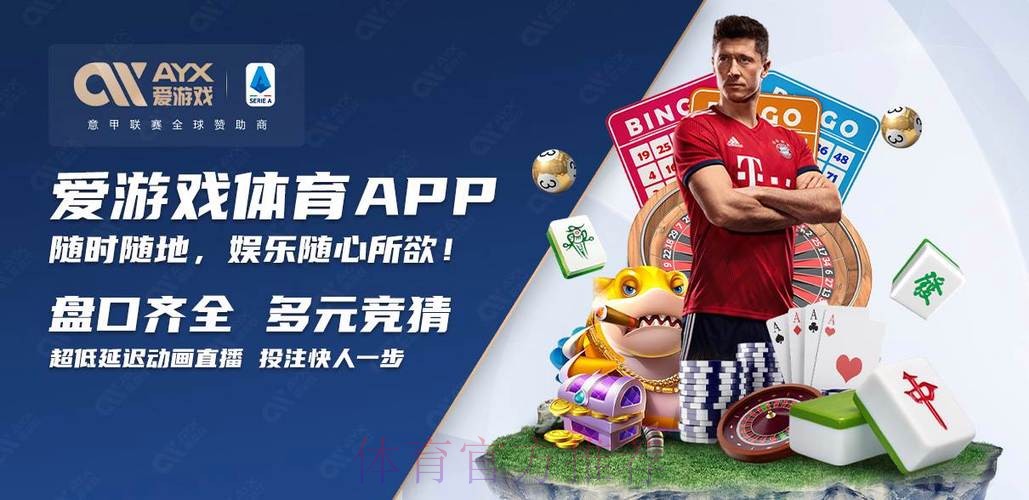 2026世界杯买球实时最新网址