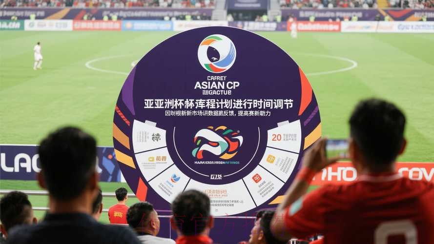 世界杯滚球手机官方 世界杯滚球手机官方